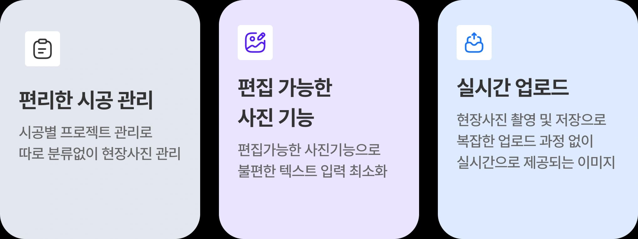 camera 이미지