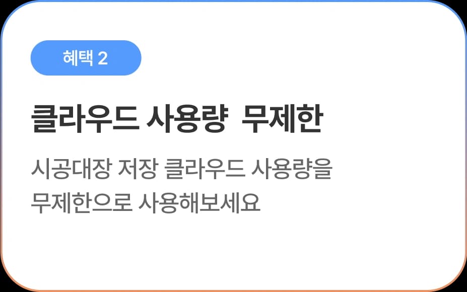카메라 이미지 2 hover